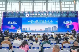 福州版陆家嘴！闽江数贸走廊，从三江口走向未来图片