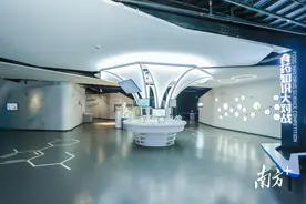 广东药品产业高质量发展创新成果，在广东科学中心有得睇图片