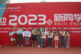 北京信息科技大学“放心、舒心、暖心”迎新生图片