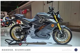 中国“小电驴”勇闯海外大市场图片