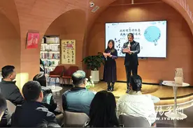 榆林市新华书店举办纪念胡少杰读书会图片