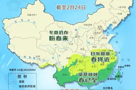 全国哪里的春天最长？昆明！足足有146天图片