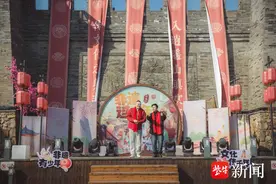 天灯纳福、吉火送旺、千锅宴接鸿运……茅山东方盐湖城跨年迎来开门红图片