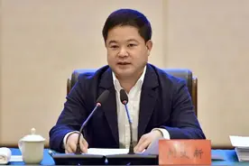 生活极其腐化堕落，刘文新被“双开”图片