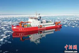 中国船舶集团第七〇四研究所船用减摇产品获专利优秀奖图片