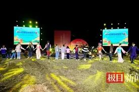 人生难得几春秋 休闲度假到随州 | 燃起篝火跳起舞，大洪山自在谷的笑容点亮夜空图片