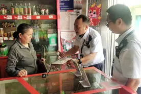鹿寨烟草：“监管＋服务”护航未成年人健康成长图片