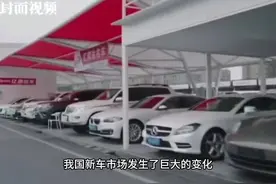 成都二手车交易活跃度全国第一 出口市场成为新增长极图片