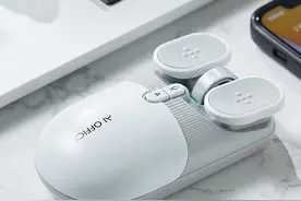 打工人的秘密武器！鼠标帮你上班图片