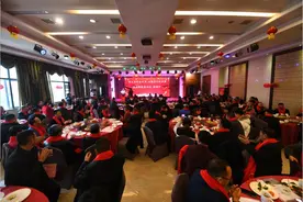 情系桑梓谋发展，奋楫笃行启新篇——2025年昌东镇爱心帮扶促进会成立十五周年暨昌东商会成立筹备会议…图片