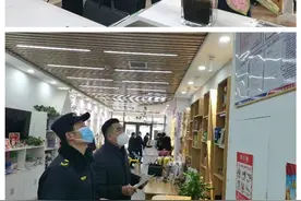 治理校外培训机构！薛城区开出新规实施后全市首张罚单图片