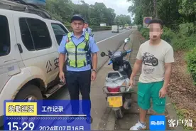 摩托车能不能上高速？海南交警：答案在这里！图片