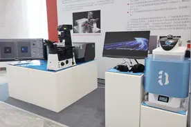 直击现场：2024年全国颠覆性技术创新大赛在广州启动视频封面