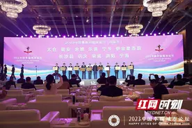 文明风引领城市蝶变 长沙县连续17年荣获“中国最具幸福感城市”图片