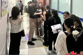热度激增！很多人都在排队办理！福州网友：国庆假期能赶上吗？图片