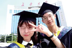 家国同庆 见证幸福｜他们的青春爱情故事，一个比一个甜！图片