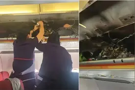 杭州飞香港航班突发！紧急备降图片