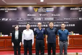 高手云集！国际沙滩排球职业巡回赛将25日在厦门开赛图片