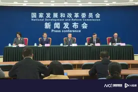 国家发改委：京东即将接入支付宝，平台间壁垒正在逐步消除图片