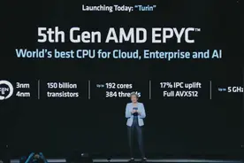 AMD攻势凶猛图片