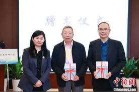 “翻译中国”研究启新篇 推动建立中国译学话语体系图片