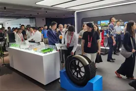 三秦大地充满新机遇——外资企业“陕西行”见闻图片