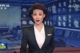 【新思想引领新征程】谱写成渝地区双城经济圈新时代华章视频封面