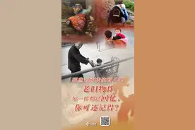 母亲节特辑丨那些云南传统育儿的老旧物件，每一件都是回忆，你可还记得？图片