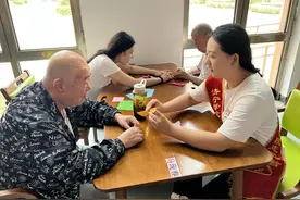 兖州：社区“微服务”托起养老“大幸福图片