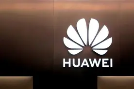 余承东，突然官宣！华为新机“不止是手机”图片