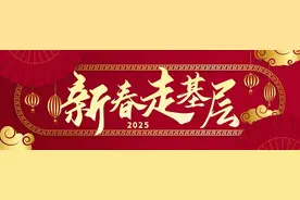 “90后骑手小姐姐”，把“年味”送到消费者手中图片