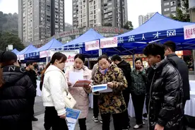 綦江举行“春风行动”专场招聘会 69家企业提供岗位超3600个图片
