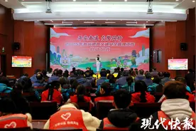 事故高发路段24小时巡逻管控，江苏交警开启春运“护航模式”图片