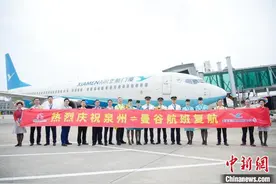 福建泉州直飞泰国曼谷国际客运航线复航图片