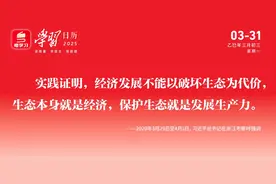 南方+早班车丨广东气温明起回升图片