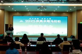 【快讯】2025来宾半程马拉松完赛奖牌、路线等公布！图片