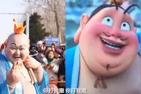 社区主任回应撞脸《哪吒2》太乙真人：我还专门理了发图片