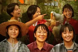 《我本是高山》首映 海清演绎张校长无畏困境坚守信念图片