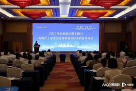 授信60亿！肇庆建行助力高要区工业企业设备更新及技术改造图片