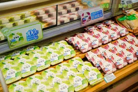 “一米八”出酱菜了，他们还起了个有点东西的名字图片