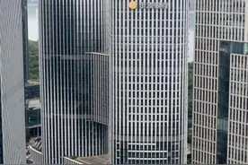 宁波银行杭州分行：发力数字金融 赋能实体经济高质量发展图片