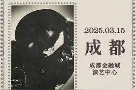 外国歌手来华开“卷”，演唱会市场多元扩张｜文化观察图片