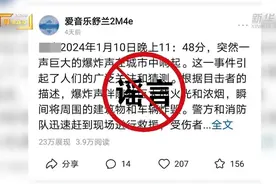 一天可生成四千篇文章？对AI造谣要依法严处图片