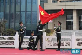 河南职业技术学院举行2025年春季学期升旗仪式暨开学思政第一课活动图片