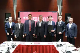 又一房企跨界 绿地集团抢做新能源汽车界的“胖东来”图片