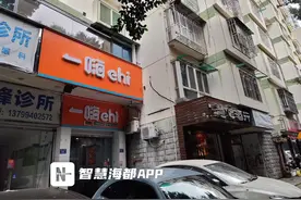 清明将至，福州租车市场预订火爆，价格上涨！图片