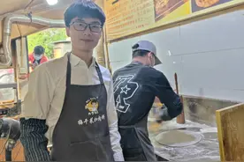 90 后烧饼哥回应“投入 3800元赚百万”争议：质疑合理，但我也有很多煎熬时刻图片