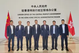 欧阳泽华率代表团赴港澳交流访问图片