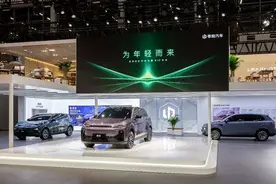 全新车型B10国内首秀，零跑汽车加速全球化发展步伐图片