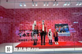 “新中式”穿搭再出圈！新年战袍销售火爆，福州定制工坊忙不停！图片